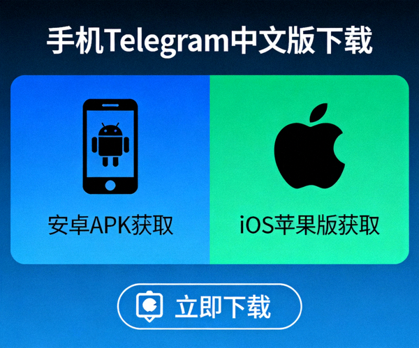iOS系统设置中‘VPN与设备管理’界面找到企业级应用并点击信任的详细步骤截图